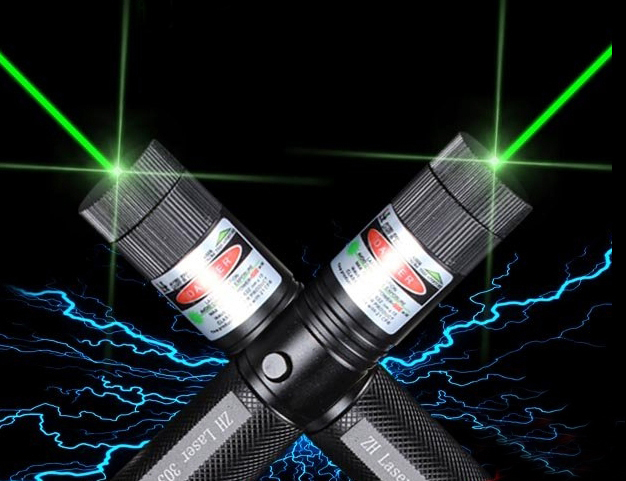acheter un laser puissant