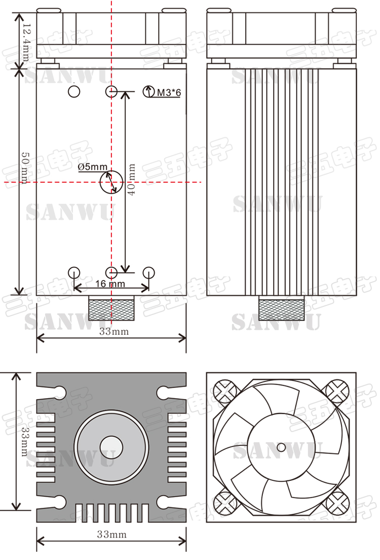 Graveur laser 500MW