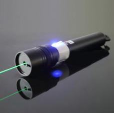 Laser Vert 200mw Avec Cle de Securite